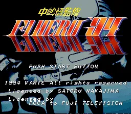 Title Screen